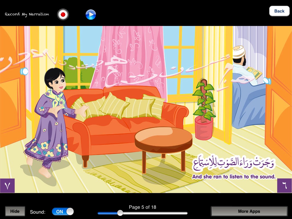 Sakina Series for iPad screenshot 2