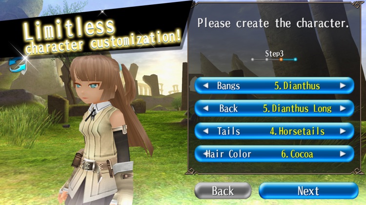 Toram Online screenshot-1