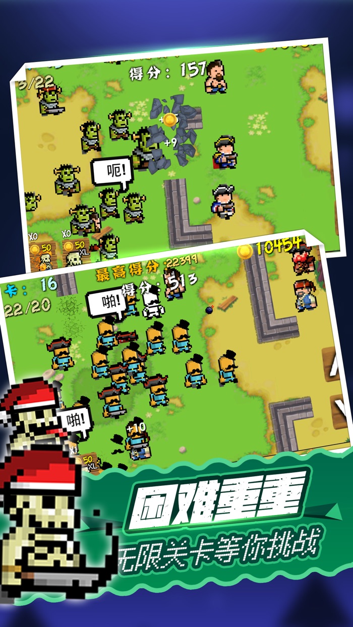 僵尸大战海盗-像素放置挂机单机休闲游戏
