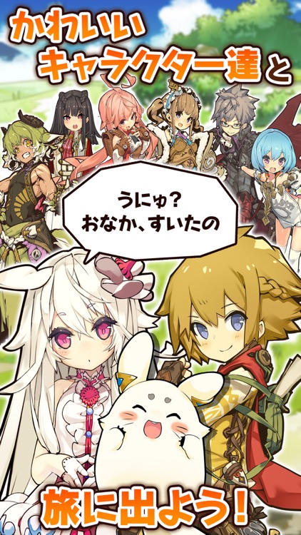 ラストピリオド - 巡りあう螺旋の物語- screenshot-3