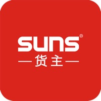 省事货主 pour PC