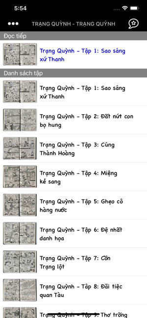 Trạng Quỳnh - Trạng Quỷnh(圖1)-速報App