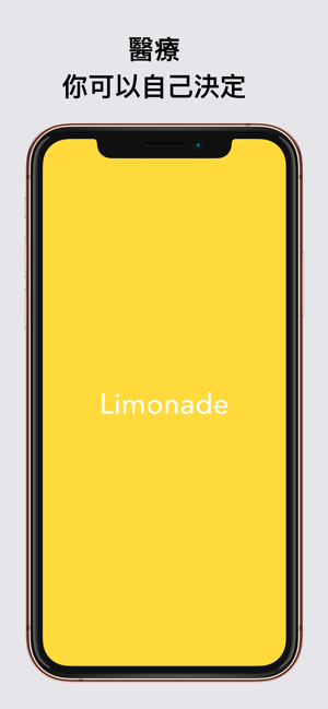 Limonade