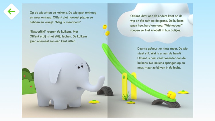 NPO Zappelin screenshot-6