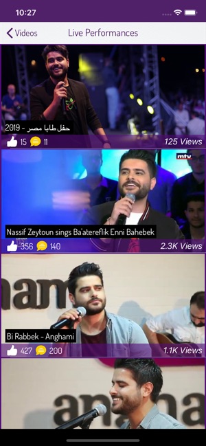 Nassif Zeytoun (Official)(圖3)-速報App