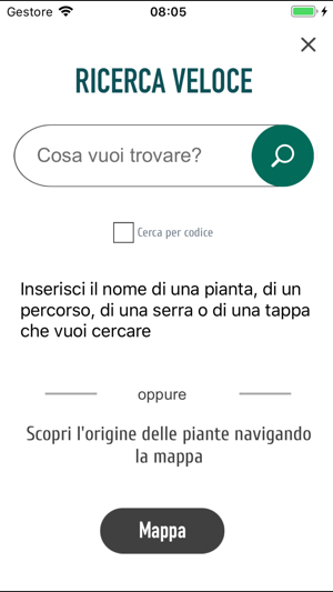 Orto Botanico di Padova(圖6)-速報App