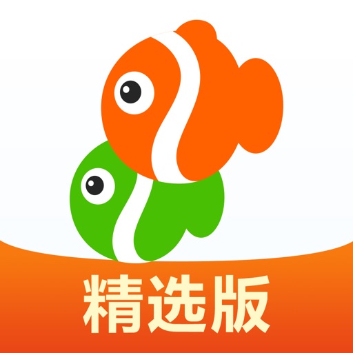 同程旅游精选-让旅行更简单