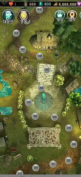 Game screenshot Battle goddess hack