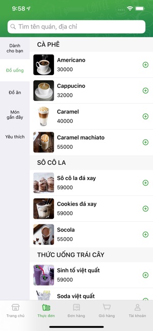 Phadin Coffee(圖6)-速報App