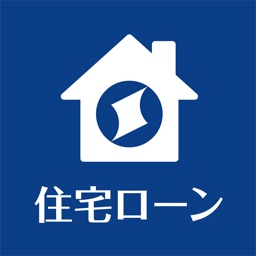 Telecharger 住宅ローン手続きサポート 住信sbiネット銀行 Pour Iphone Sur L App Store Finance