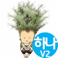 우리말유희 | 단어만들기 pour PC