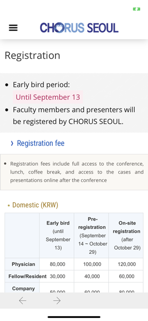 CHORUS SEOUL(圖4)-速報App