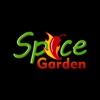 Spice Garden Bromley