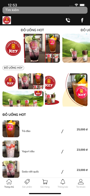 Key Coffee(圖1)-速報App