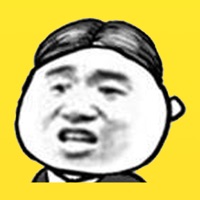 暴走表情斗图 pour PC