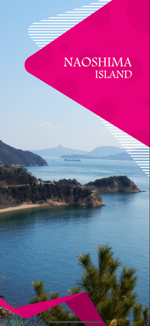 Naoshima Island Travel Guide(圖1)-速報App