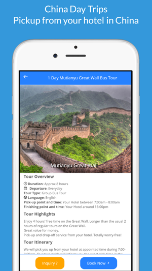 China Travel Services(圖7)-速報App