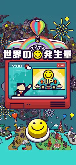 Game screenshot ポップワールド apk