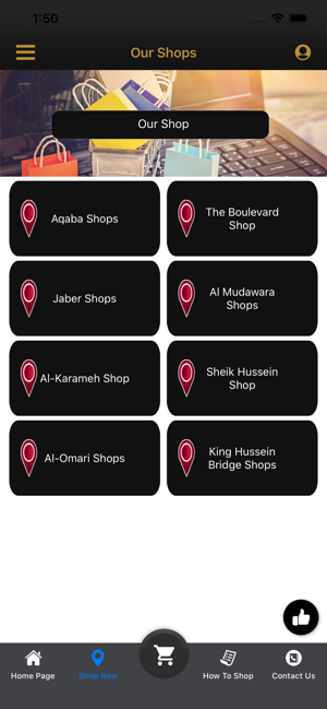 Jordan Duty Free Shops(圖2)-速報App