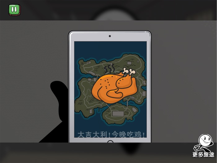 火柴人大逃亡 官方正版