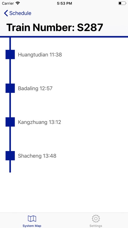 Beijing Suburban Railway screenshot-3