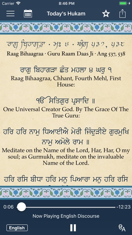 SikhNet Daily Hukamnama