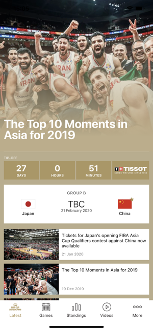 FIBA Asia Cup