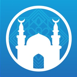 Athan Pro Apple Watch App