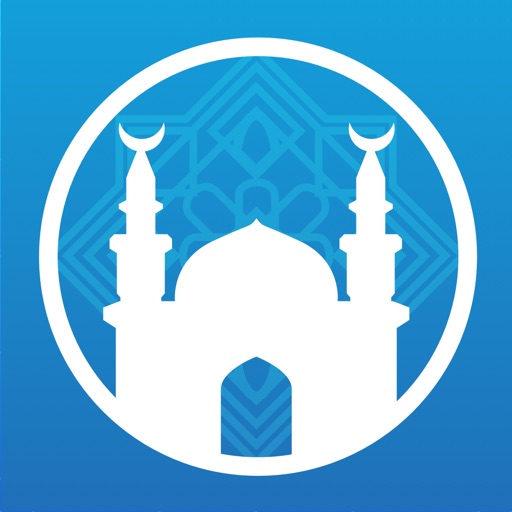 Athan Pro - Full Azan & Qibla