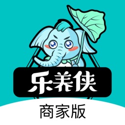 乐养侠商家版