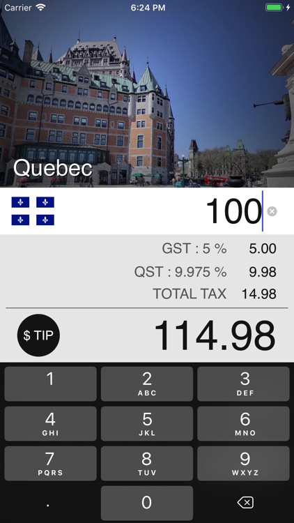 Canadian Sales Tax Calculator screenshot-0