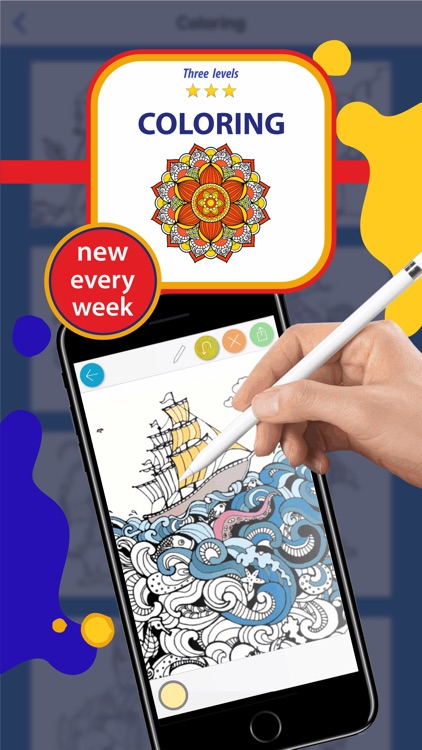 How to Draw Nice - Sketchbook screenshot-3