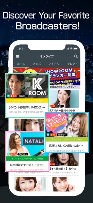 SHOWROOM-video live streaming(圖5)-速報App