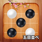 Top 48 Games Apps Like Gomoku 5 in a row (Gobang) - Best Alternatives