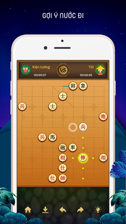 Chinese Chess - 中国象棋 - Xiangqi screenshot-5