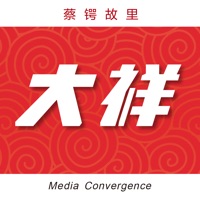 大祥融媒 pour PC