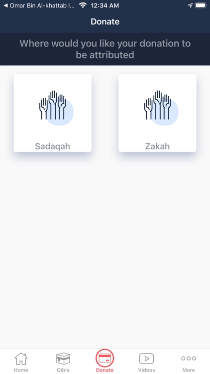 ISPC Masjid Ebad Alrahman screenshot-3