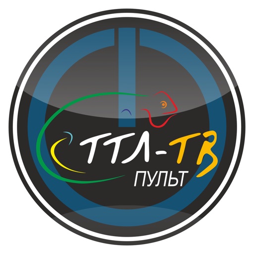 TTL-TV Пульт Icon