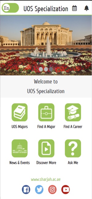 UOS Specialization(圖1)-速報App