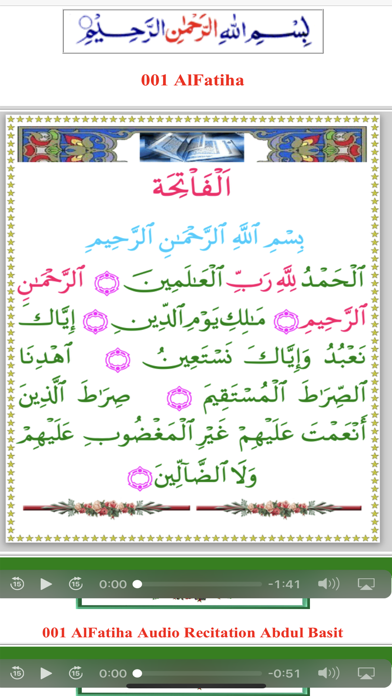 Quran Arabic 4 Scripts screenshot 4
