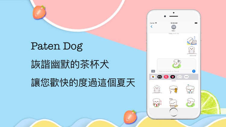 Paten Dog screenshot-3