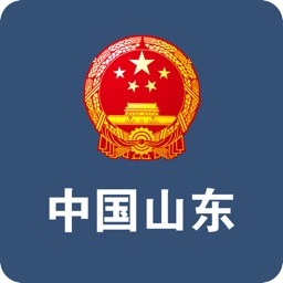 中国山东