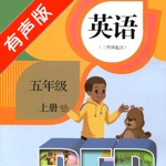 PEP人教版小学英语五年级上册 -课本同步