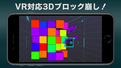FuJunのスクリーンショット1 FuJunのスクリーンショット1