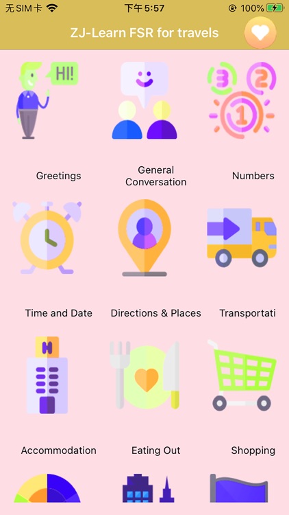 EnglishLanguageTeaching