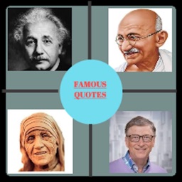Famous Person Quotes