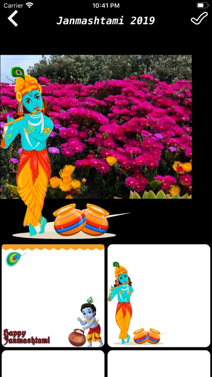 Janmashtami 2019 screenshot-9