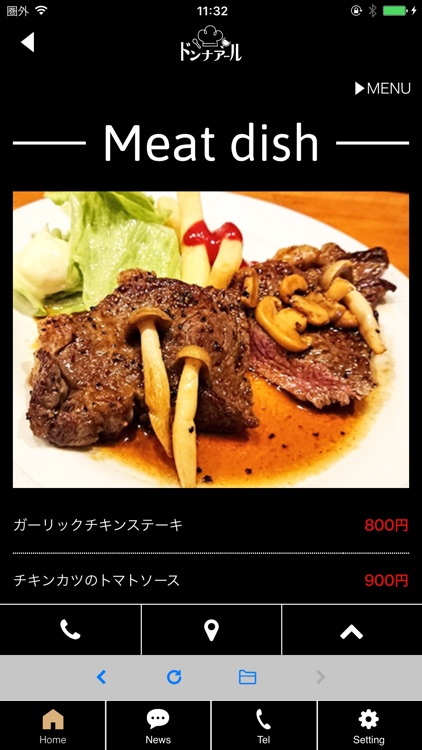 アンナ タールバッハ Anna Thalbach Japaneseclass Jp アンナ タールバッハ Anna Thalbach Japaneseclass Jp