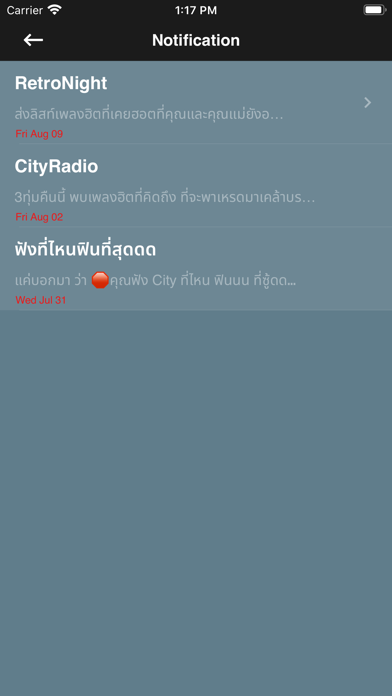 How to cancel & delete City Radio Pattaya from iphone & ipad 3