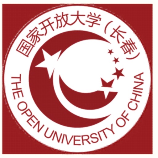 长春广播电视大学学习平台